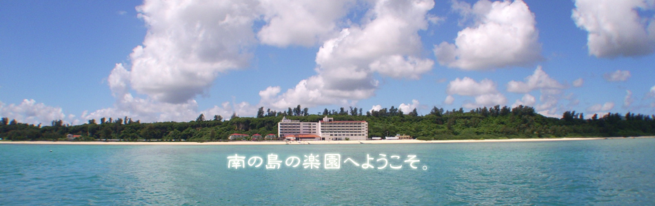 トップイメージ